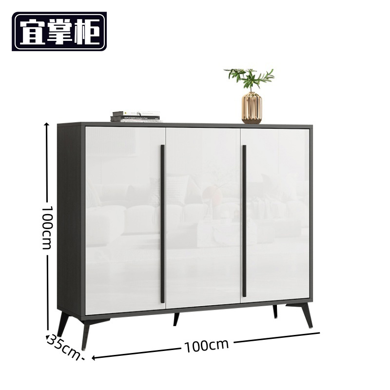 宜掌柜木质 鞋柜 三门鞋柜100cm 台
