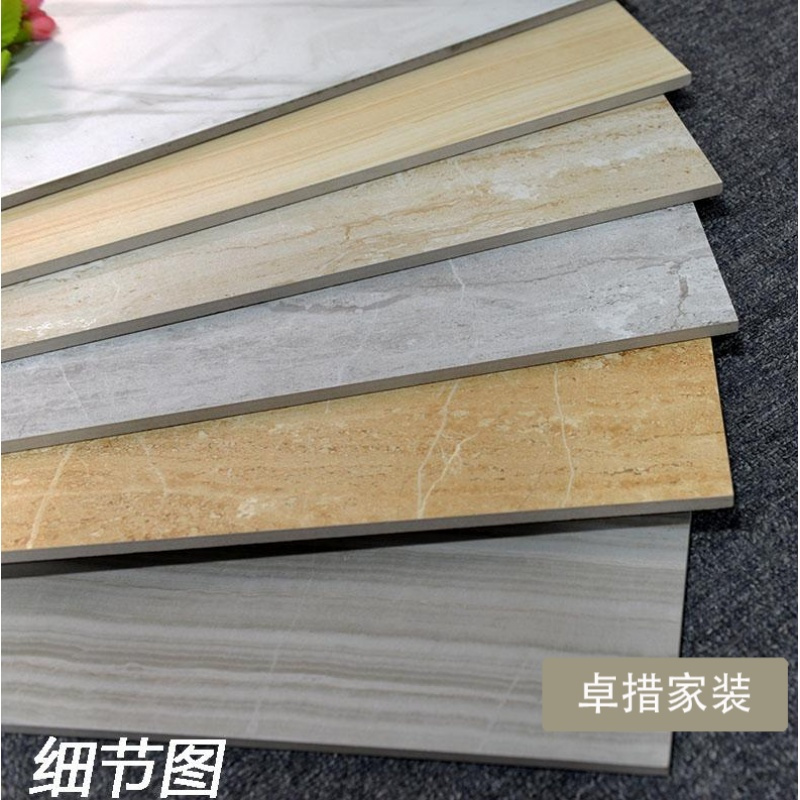 仿古砖卫生间墙砖300x600洗手间瓷砖木纹爵士白柔光亚光防滑地砖壹德壹