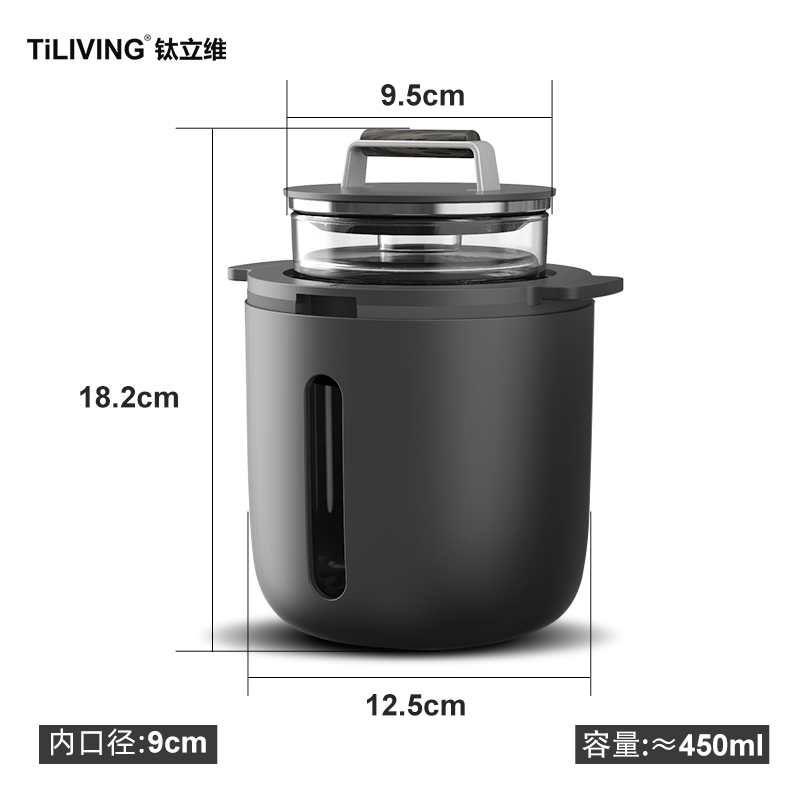 TiLIVING/钛立维 只适配于TD8108纯钛养生壶的玻璃炖盅≈450ml