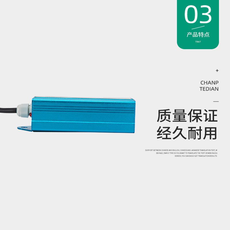新款数显智能省电王节电器家用节能宝省电器非电表不走转慢倒转器 新款智能节电器[带数显]