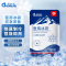爱护佳医用冰袋5包一次性速冷冰袋降温冰敷冷敷消肿退热应急常备