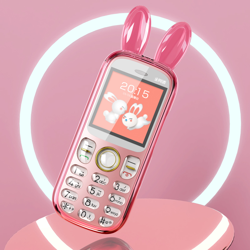 4g全网通关爱心a54g儿童手机超长校园手机防骚扰学生儿童小手机