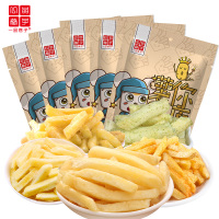 一品巷子 薯条大礼包100g*5袋休闲零食混合装马铃薯条原味番茄海苔休闲零食膨化食品薯片薯条