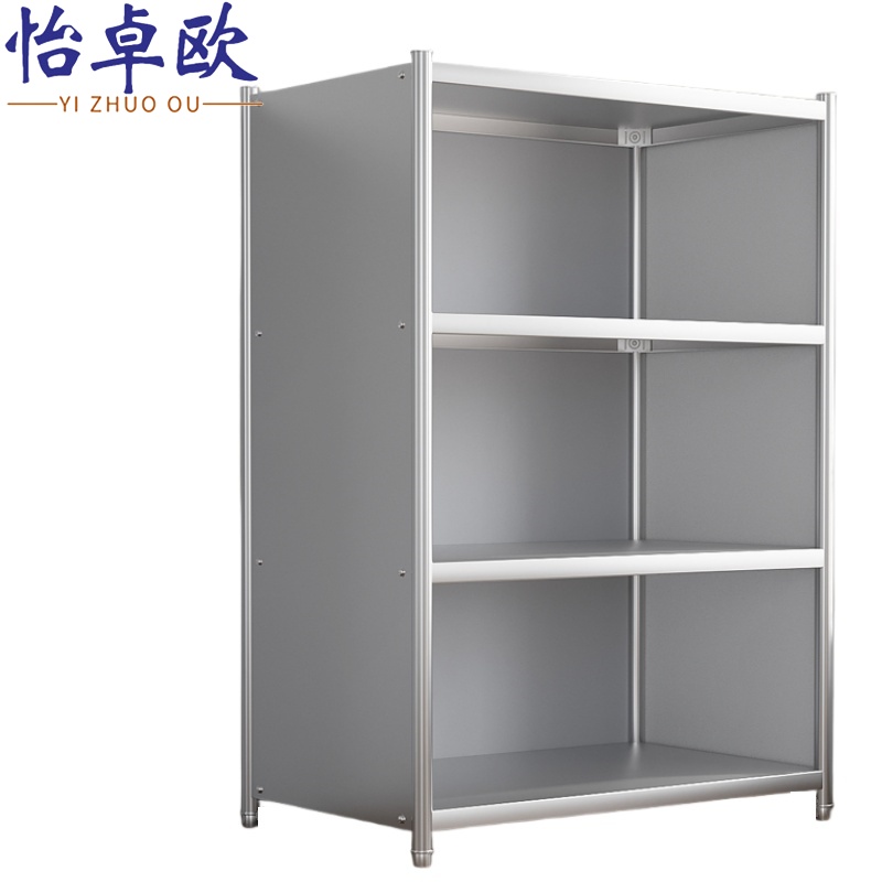 怡卓欧高清大图