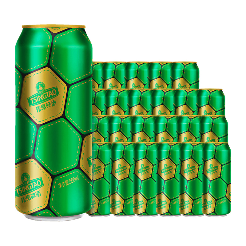 青岛啤酒(TSINGTAO)足球罐啤酒10度500ml*12听 2箱实惠组合装(ZJ)高清大图