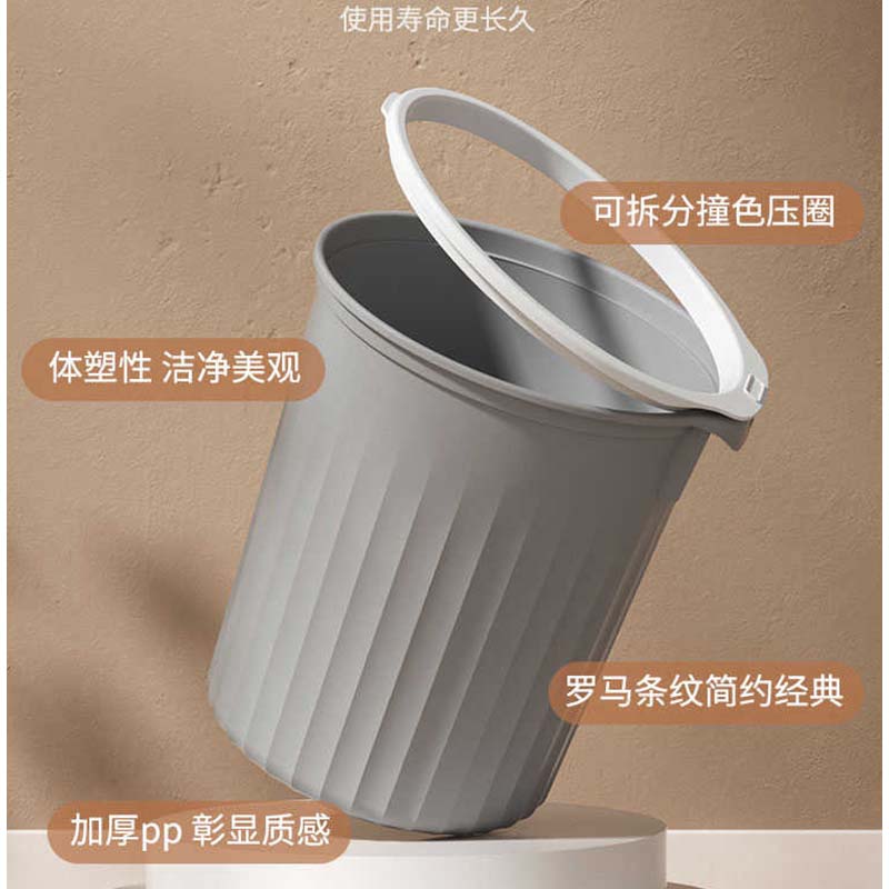 伽隽 垃圾桶 白色大号 个高清大图