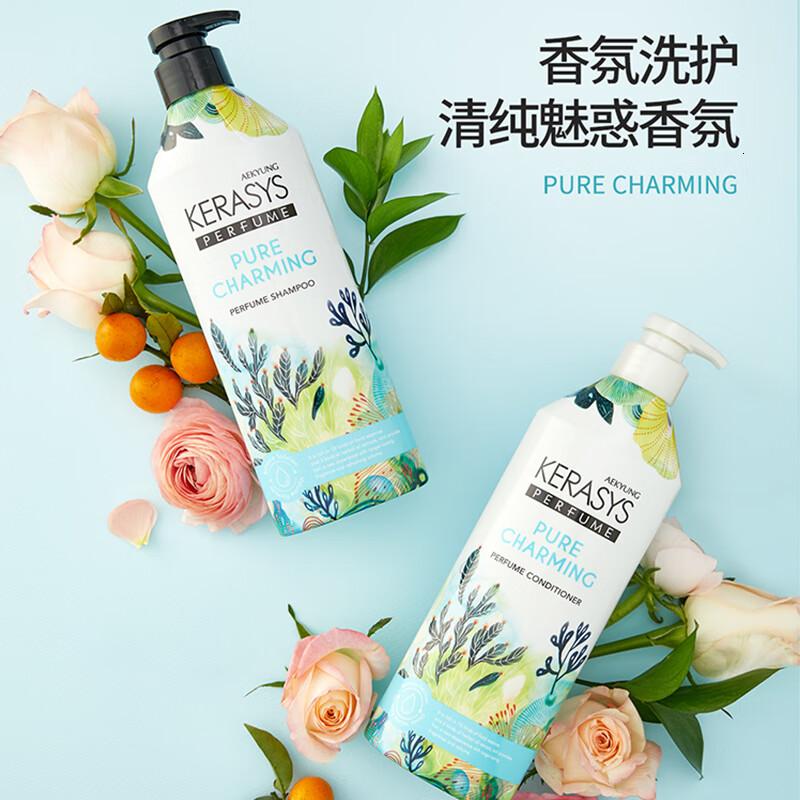 爱敬 科娜洗丝AEKYUNG KeraSys 经典香氛洗发水?清纯魅惑600ml(绿洗)