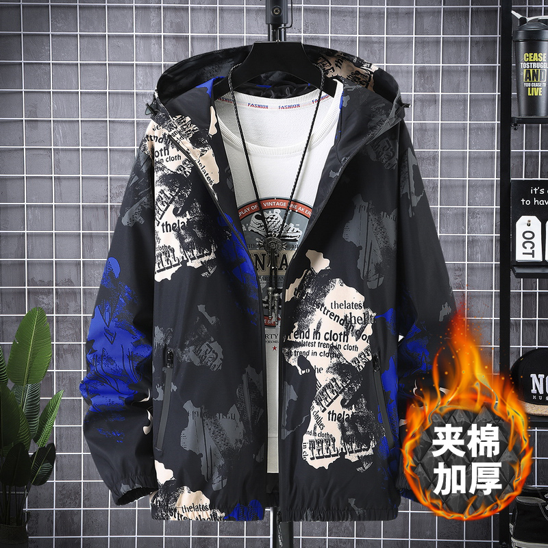 SUNTEK大码夹克男士春秋新款加肥加大潮牌胖子风衣外套男装休闲春季上衣风衣 蓝色（加棉加厚202226） 6XL