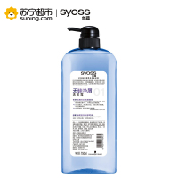 丝蕴(syoss)无硅净屑洗发水750ml( 清爽 去屑)(新老包装随机)