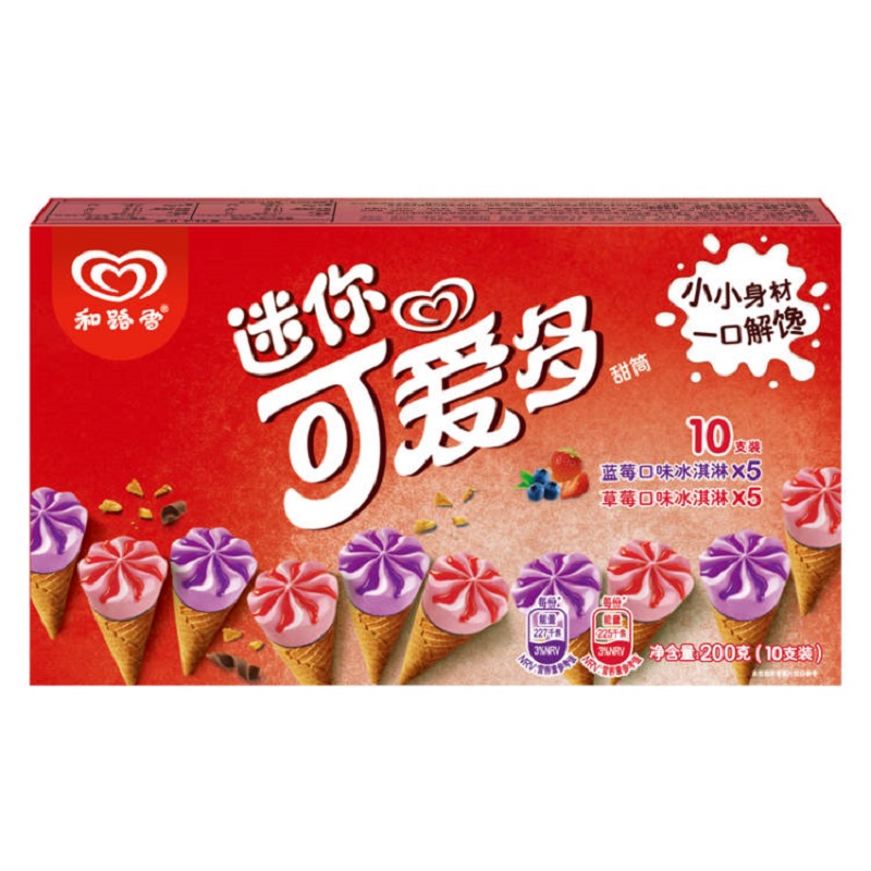 > 迷你可爱多甜筒 蓝莓&草莓口味冰淇淋200g商品评价 > 您没有填写