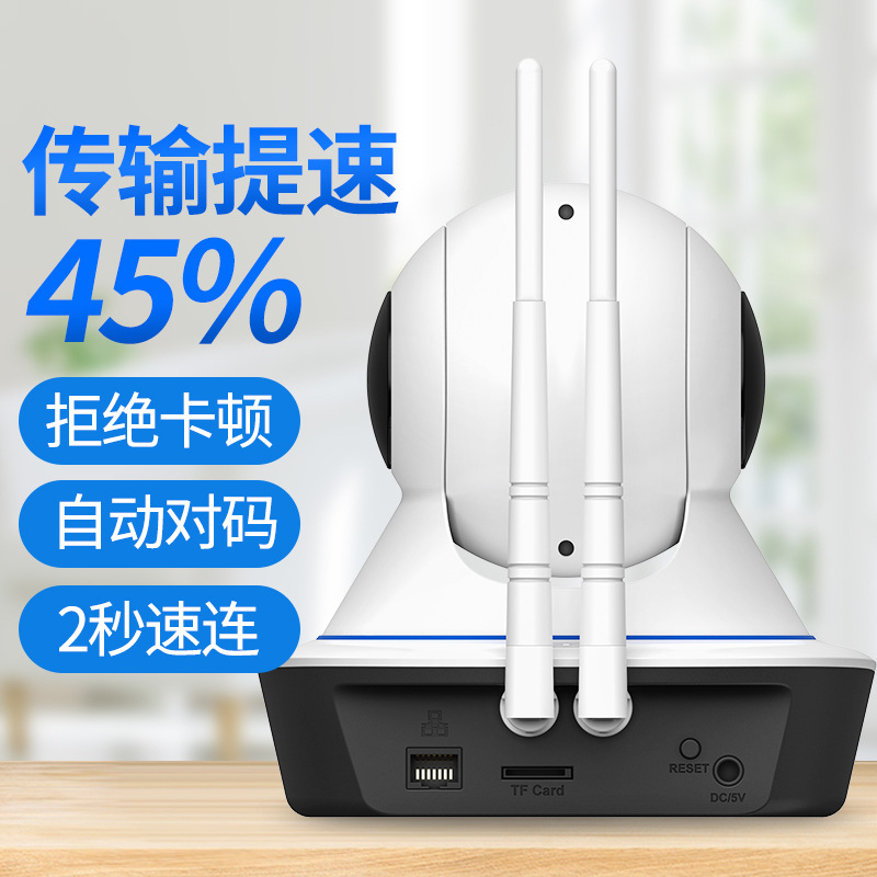 [规格:11*12.5 单位:cm 720P无内存]交通安全保护 wifi远程监控器 无线摄像头 智能网络高清监控摄像