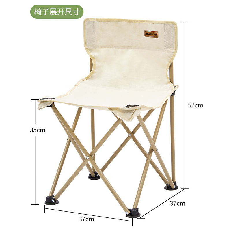 尚烤佳折叠桌椅7件套固定连接卡扣铝合金材质SKJ-366(包装随机)高清大图