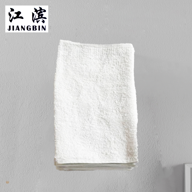 江滨(JIANGBIN)+白色毛巾+35cmx75cm+1条