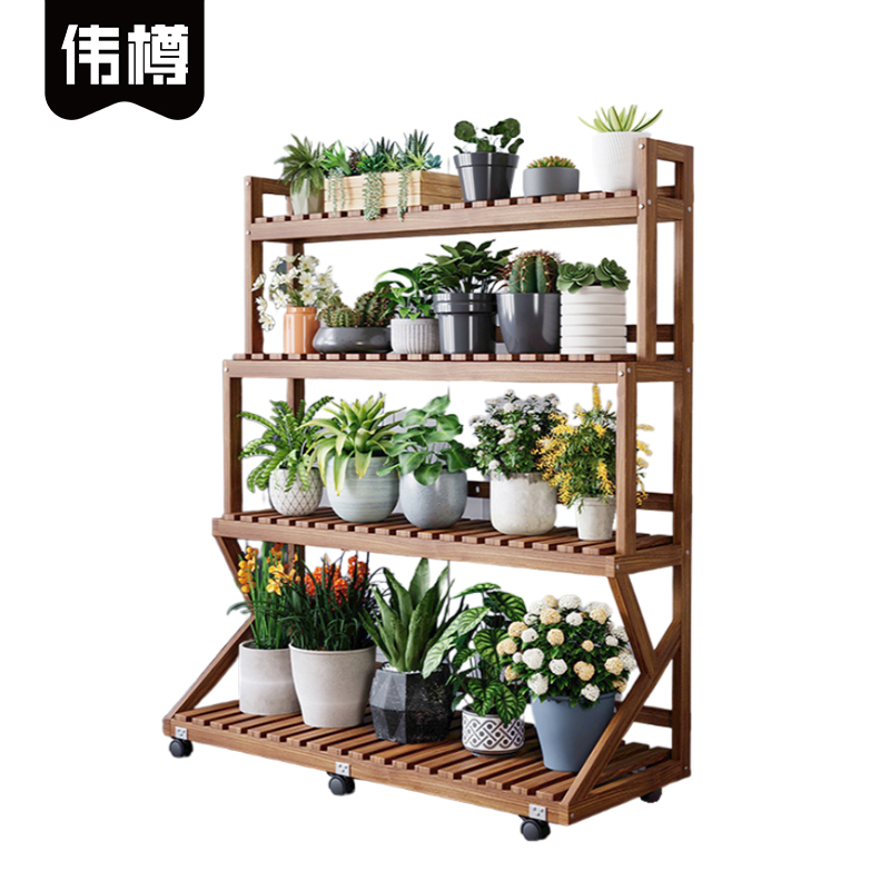 伟樽花架四层100*38*144cm个高清大图