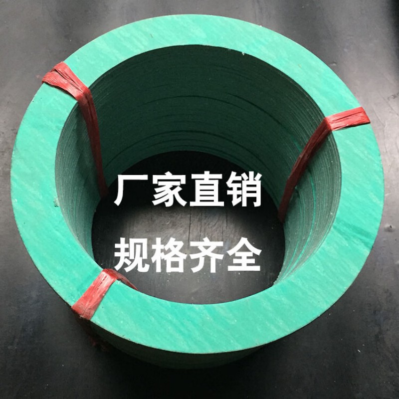 企采严选 高压石棉垫片无石棉垫片耐油石棉垫圈耐高温石棉垫法兰垫定制 DN120*1高清大图