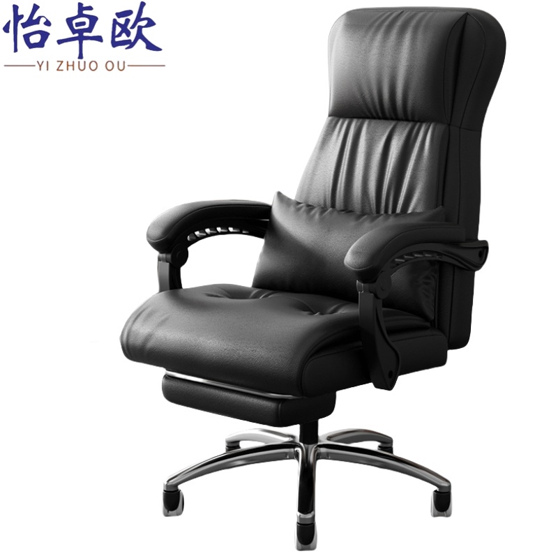 怡卓欧电脑椅办公椅把高清大图