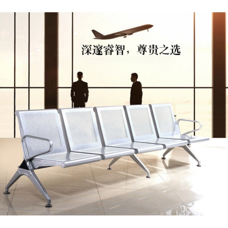 亿洛莱 等候椅 两人位 张高清大图