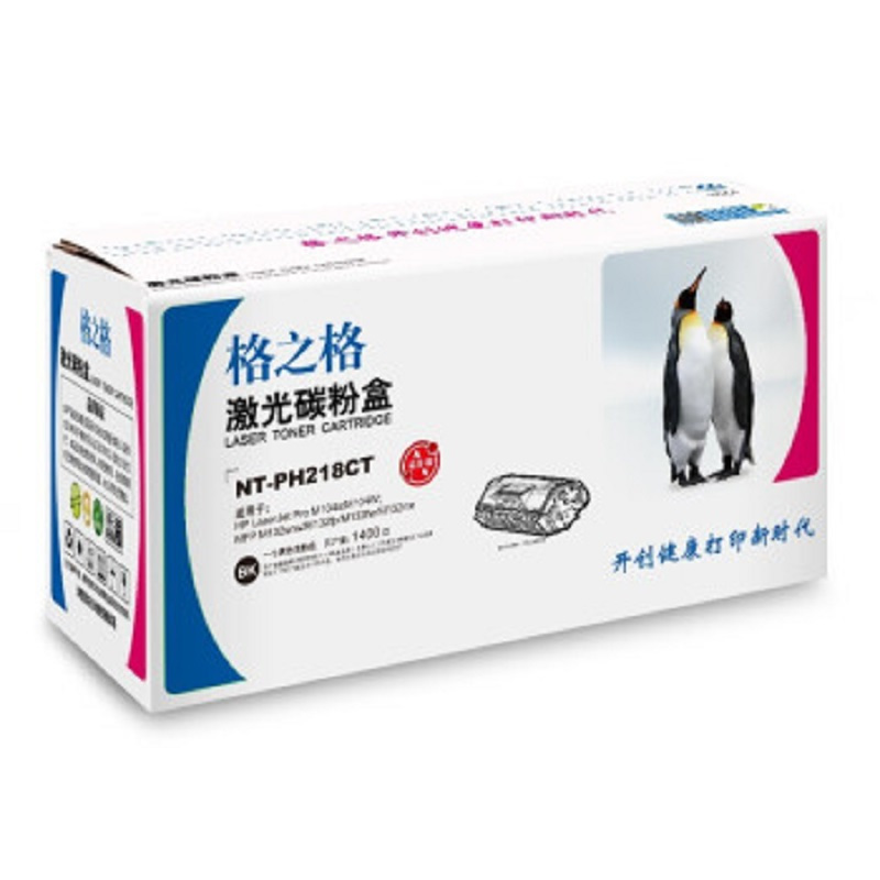 HP403dn格 之格228CT硒鼓