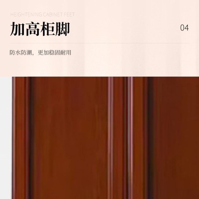 圣德列 简约更衣柜储物柜I-1 900*500*2000mm高清大图