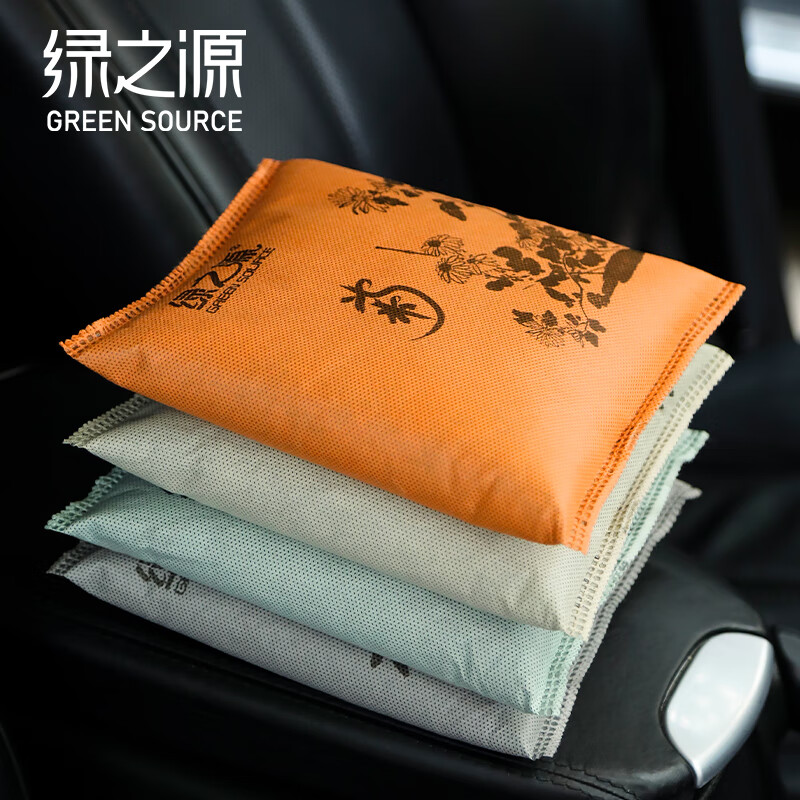 绿之源(GREEN SOURCE) 梅兰竹菊活性炭包500g*4包 Z-2818高清大图