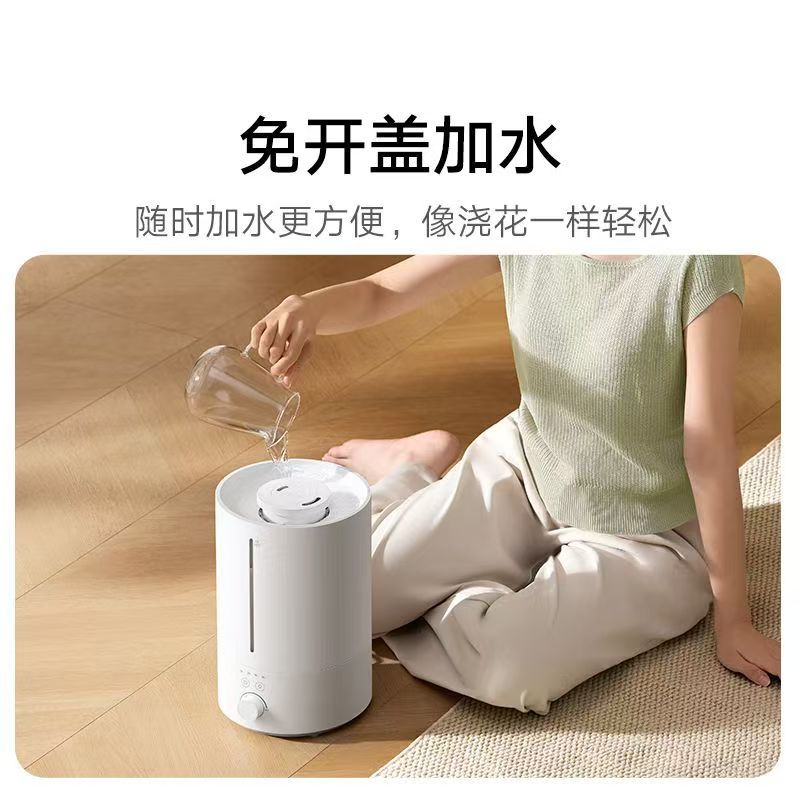小米米家加湿器3家用卧室大容量空调房空气加湿喷雾轻音抗菌增湿高清大图