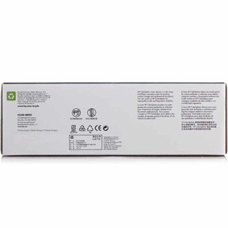 惠普 CE410A 305A 硒鼓(适用M351 M451 M375 M475 系列)约2200页黑色