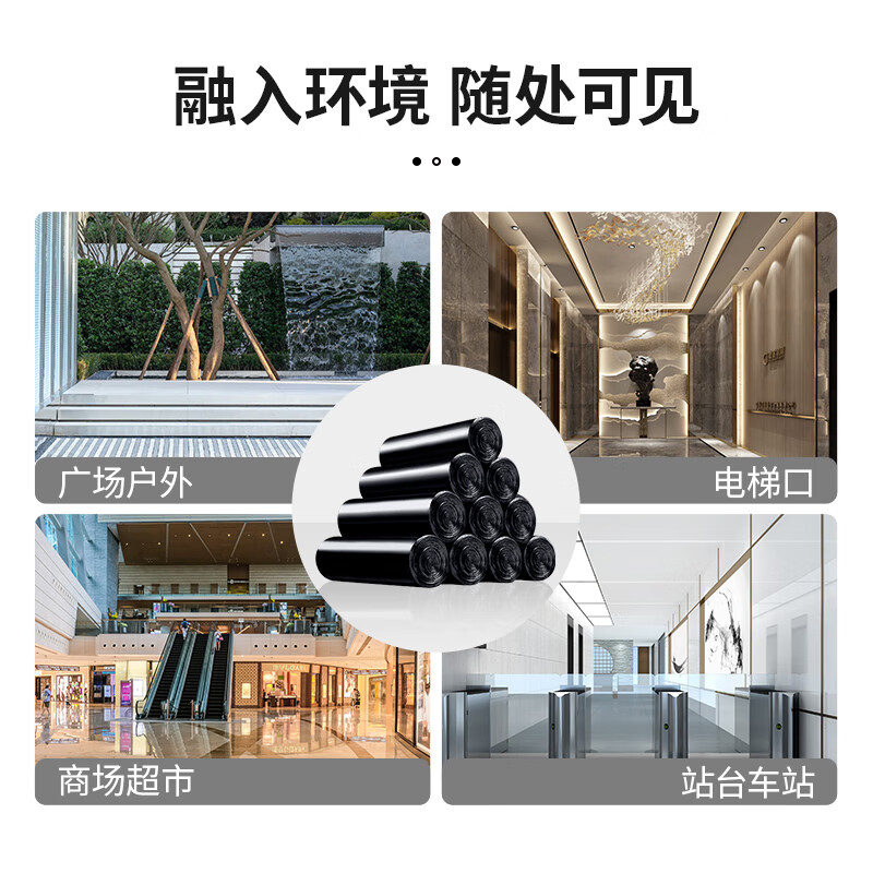 黑色 50*60 双面1.2丝 150只装高清大图