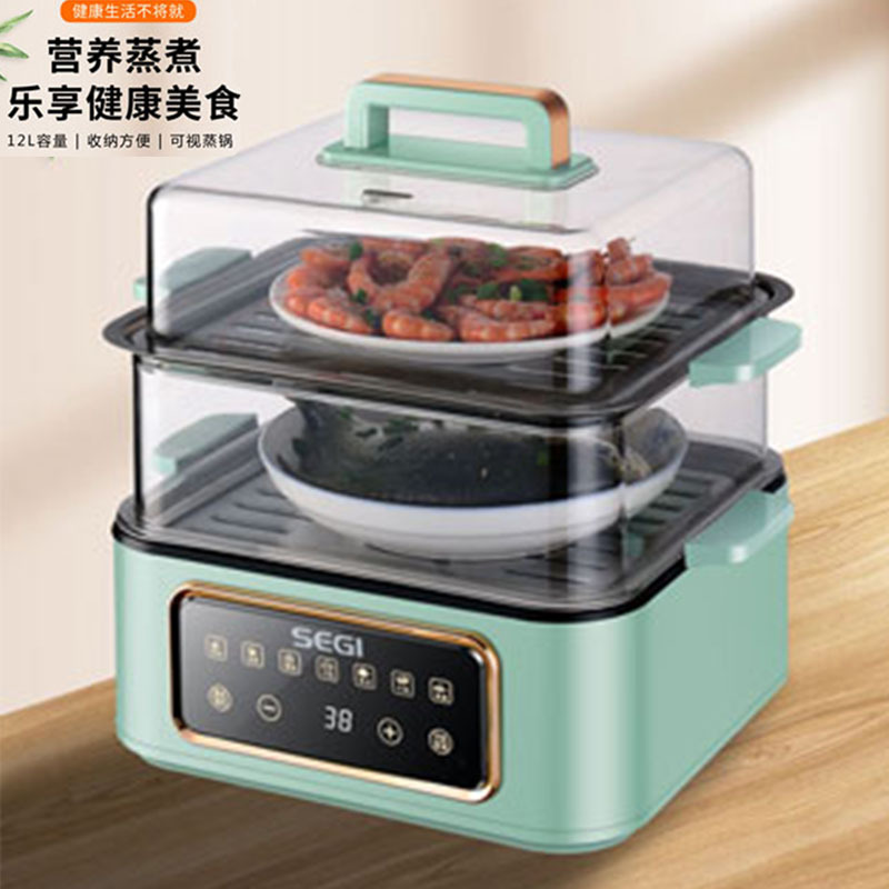 SEGI电蒸锅家用多功能小型电蒸笼[不锈钢]智能预约蒸煮一体锅[三层]