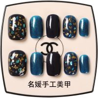 短款 小号(S ) 假指甲贴片手工光疗手指甲成品气质显白穿戴甲片穿戴式可拆卸防水