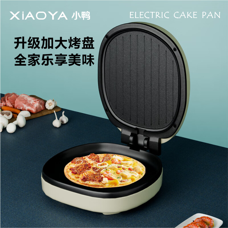 小鸭 多功能 电饼铛 WXY-YH013SF高清大图
