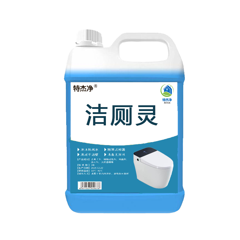 特杰净洁厕灵 TJ-JC1 2500ml/瓶 4瓶/箱 (单位:箱) 浅蓝色