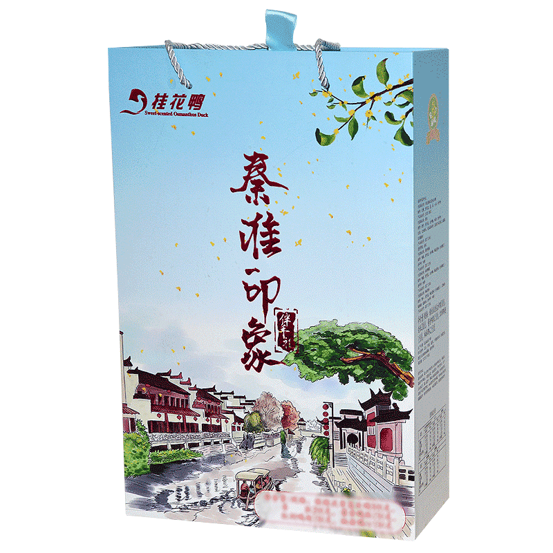 桂花鸭[中华特色] 秦淮印象礼盒950g鸭肉类熟食南京特产零食大礼包年货礼盒