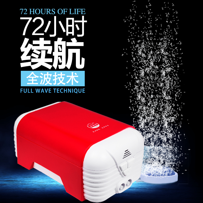 氧气泵鱼缸便携式充电打老鱼匠增氧泵钓鱼交直流两用高清大图