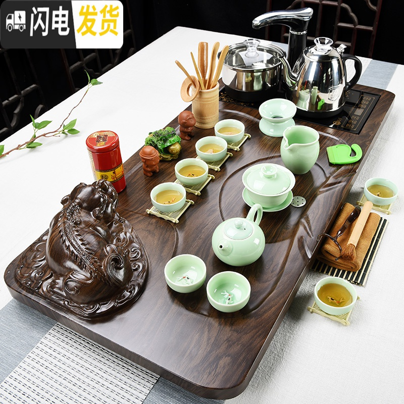 三维工匠功夫茶具套装简约家用整套陶瓷茶杯茶海全自动茶台茶道实木茶盘 2立体貔貅+山水+黑色送桶