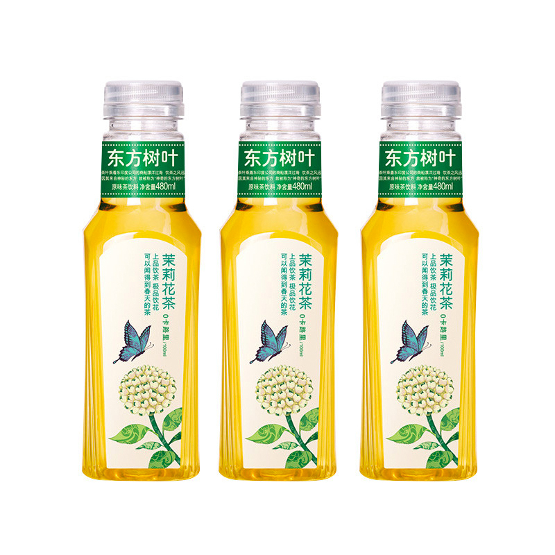 农夫山泉东方树叶茉莉花茶500ml*24瓶整箱
