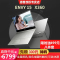 惠普(HP)ENVY15 X360 15-dr1006TX 15.6英寸轻薄翻转触控笔记本电脑 (i5-10210U /8G/512G/MX250 4G)设计师便携游戏本窄边框电脑