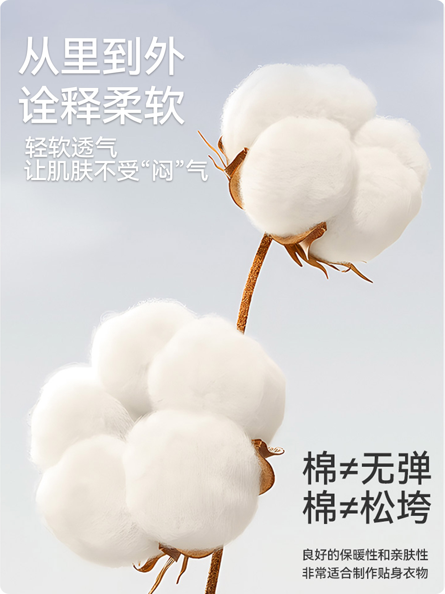 啄木鸟纯棉男士睡衣春秋冬季2025新款圆领长袖长裤简单家居服套0高清大图