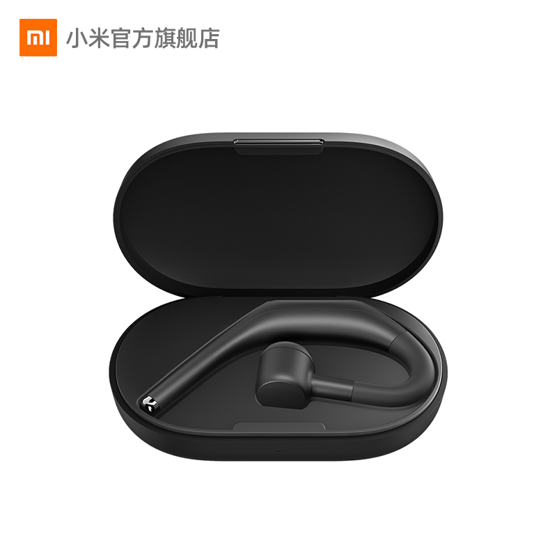 小米蓝牙耳机pro男女耳机挂耳式耳机小米官方单耳蓝牙清晰通话