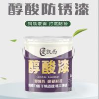 爱凯西防腐油漆粉红RP01(5KG)白桶