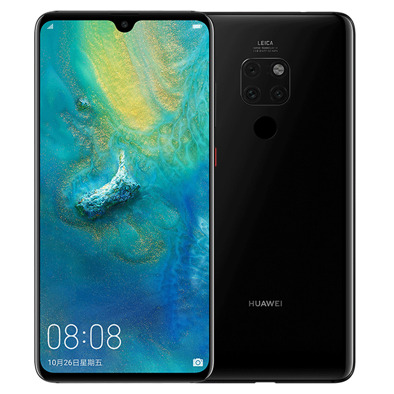 华为/HUAWEI Mate 20 亮黑色 6GB+128GB 麒麟980芯片全面屏徕卡三摄移动联通电信4G全网通手机