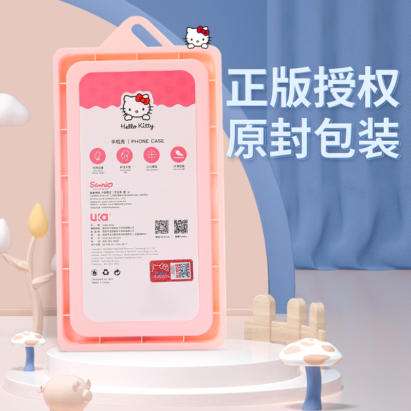 优加Hellokitty苹果12/12Pro手机壳新款12mini卡通可爱少女iPhone12promax硅胶防摔软壳