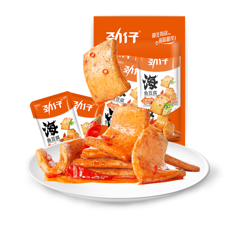 劲仔海鱼豆腐200g袋装香辣麻辣原味零食追剧办公湖南特色小吃美食