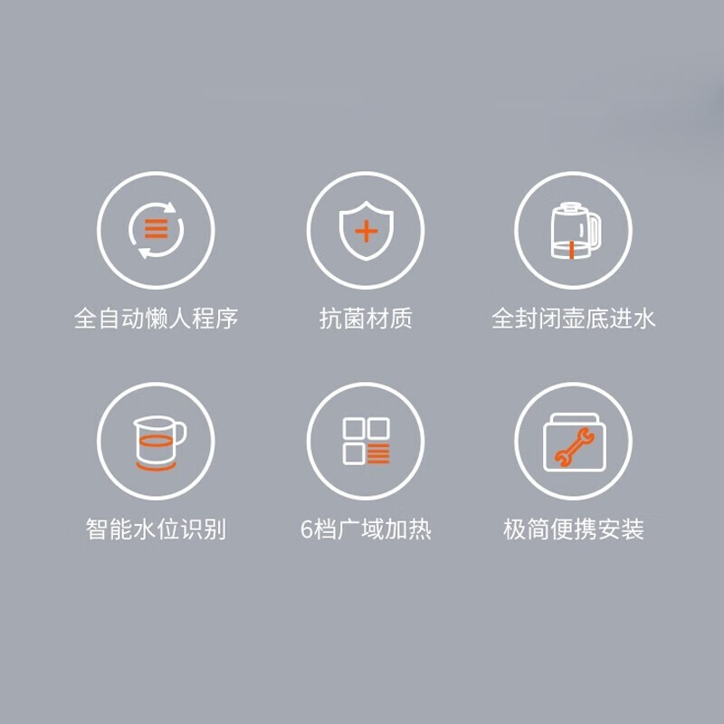 九阳(Joyoung) 茶吧机家用多功能智能遥控冰温热型台式立式饮水机下置式水桶全自动饮水机 JYW-JCM85C冰热款