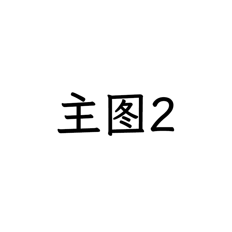 Bonnie&Toni男女童袜子春夏季薄款透气棉袜中筒春秋儿童韩版纯色运动潮袜