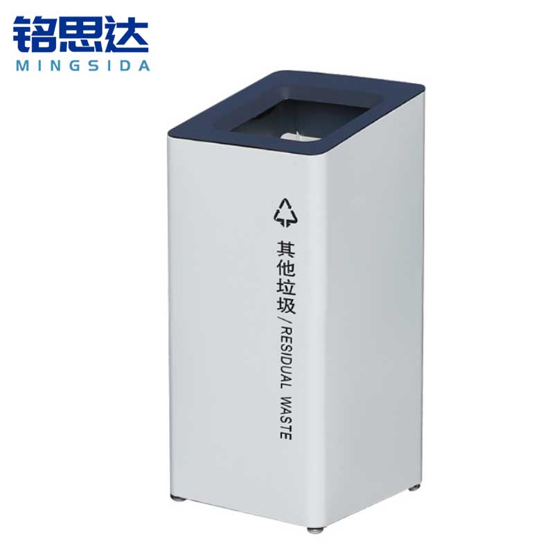 铭思达分类垃圾桶50L个高清大图