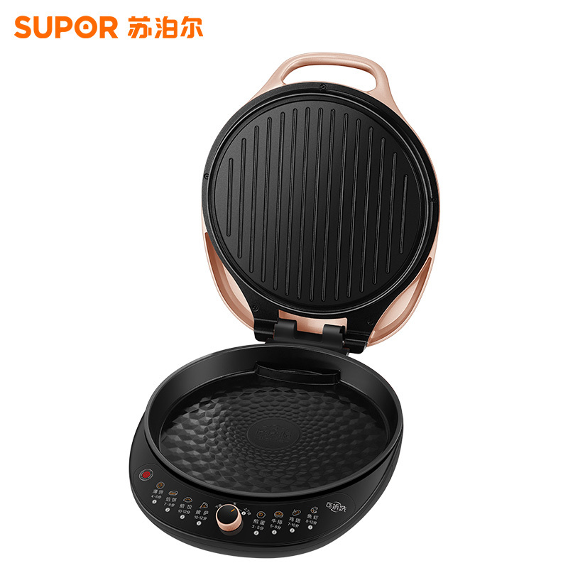 苏泊尔(SUPOR)电饼档1700W大功率0氟钛瓷烤盘双面加热蒸汽煎烤烙饼锅三明治机早餐机煎烤机烤肉JJ30RQ801高清大图