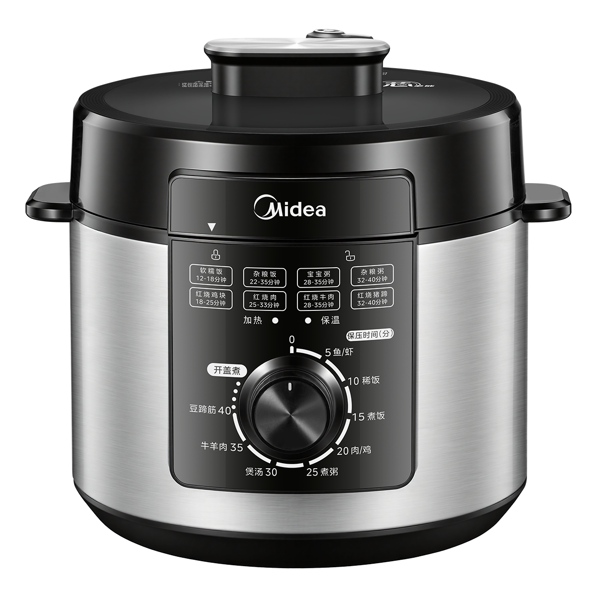 美的电压力锅家用多功能高压电饭锅旋钮式易操作压力锅煮饭煲汤压力煲一键拨动排气6L MY-E6701