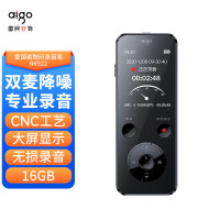 爱国者 R6922 16G 录音笔 专业高清远距降噪 MP3播放器 录音器 学习会议采访商务办公 黑色