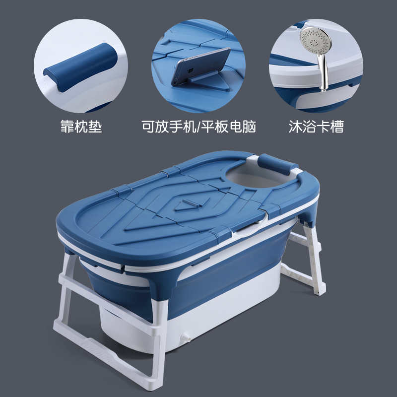 开优米(Kiuimi)大号儿童浴桶洗澡桶宝宝泡澡桶可游泳家用婴儿沐浴盆成人折叠浴缸可坐婴童浴桶 绿色款(不带盖)高清大图