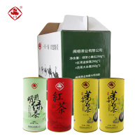 崟露绿茶小嫩尖红茶金骏眉花茶大白毫礼盒五(可定制)1000克盒)